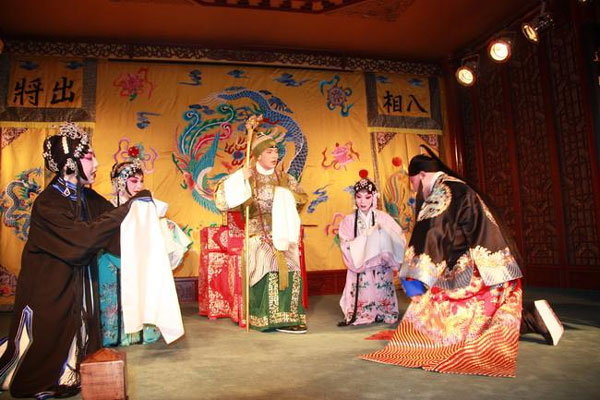 秦腔《四郎探母》全本戏