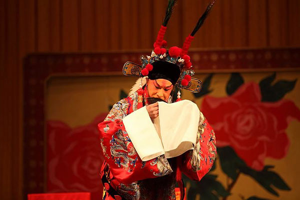 秦腔《四郎探母》全本戏