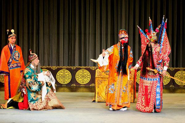 秦腔斩黄袍全本戏折子戏唱段唱词视频下载