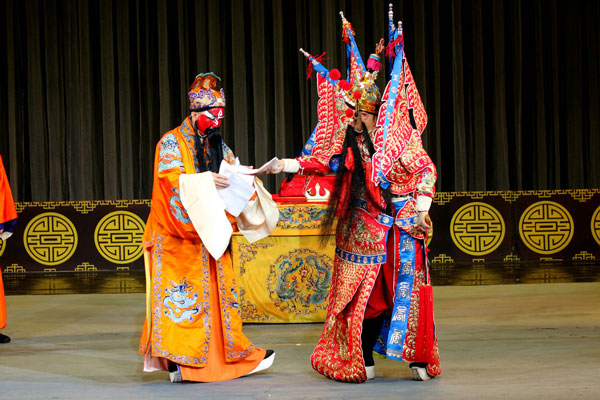 秦腔《斩黄袍》下载 全本戏 视频mp4