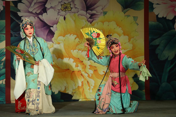 京剧打包下载
