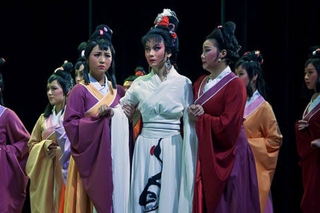黄梅戏《苦女冤》