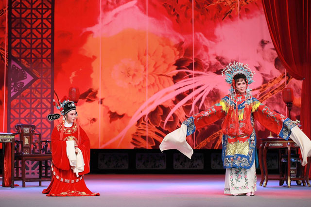 黄梅戏《女驸马》高清百度云盘下载 - 戏曲大全