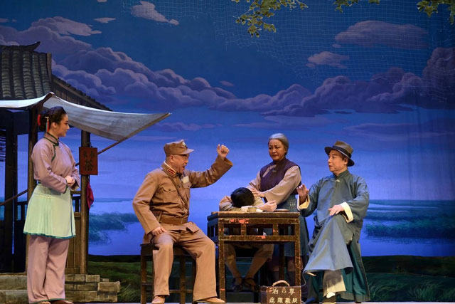 京剧沙家浜选段唱词