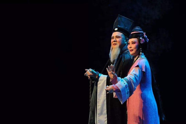 京剧《探亲相骂》剧本