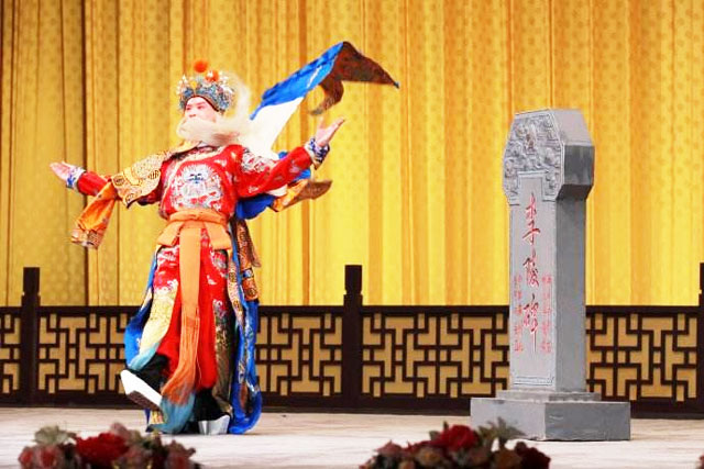 京剧《李陵碑》剧本