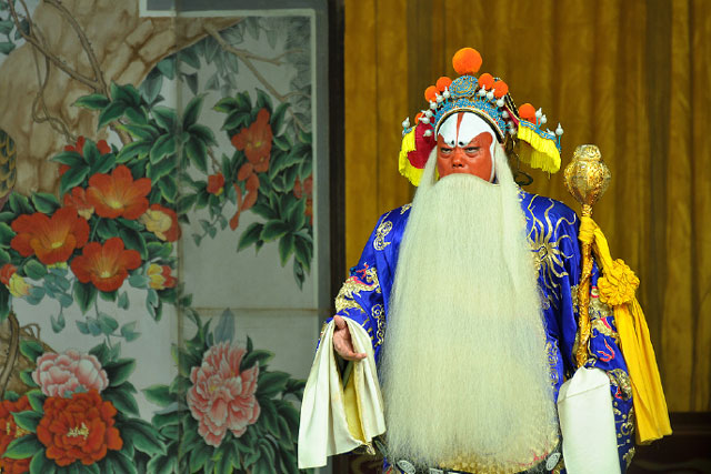 京剧二进宫唱词剧情剧本