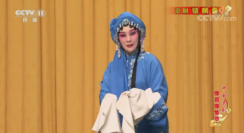 京剧《锁麟囊》视频